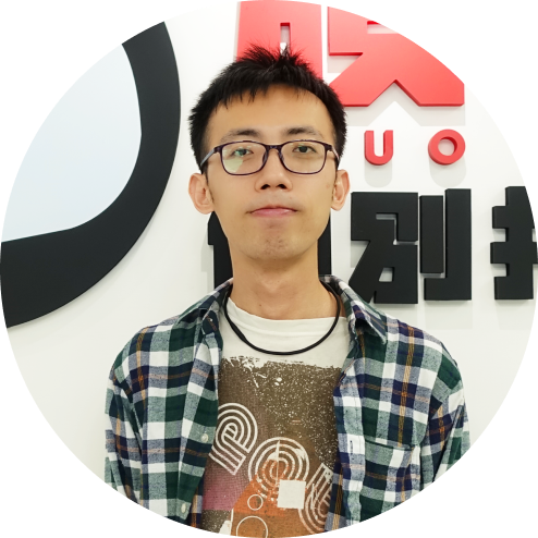 碩仁文理老師：林琮期